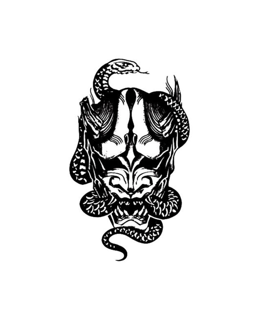 Hannya はんにゃ